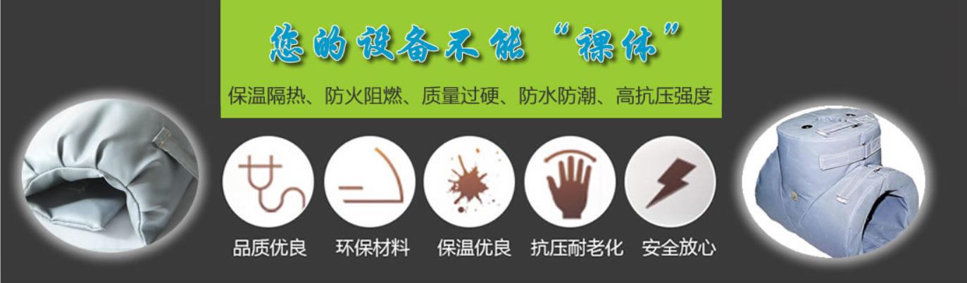 <a href=http://m.s1419.cn/e/tags/?tagname=%E5%8F%AF%E6%8B%86%E5%8D%B8%E4%BF%9D%E6%B8%A9%E5%A5%97 target=_blank class=infotextkey>可拆卸<a href=http://m.s1419.cn/e/tags/?tagname=%E4%BF%9D%E6%B8%A9%E5%A5%97 target=_blank class=infotextkey>保溫套</a></a>類別，<a href=http://m.s1419.cn/e/tags/?tagname=%E5%8F%AF%E6%8B%86%E5%8D%B8%E4%BF%9D%E6%B8%A9%E5%A5%97 target=_blank class=infotextkey>可拆卸<a href=http://m.s1419.cn/e/tags/?tagname=%E4%BF%9D%E6%B8%A9%E5%A5%97 target=_blank class=infotextkey>保溫套</a></a>分類