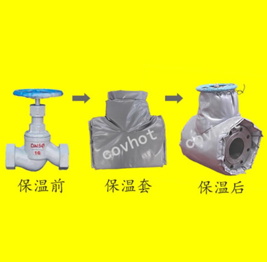 <a href=http://m.s1419.cn/e/tags/?tagname=%E4%BF%9D%E6%B8%A9%E9%9A%94%E7%83%AD target=_blank class=infotextkey>保溫隔熱</a>套,閥門
