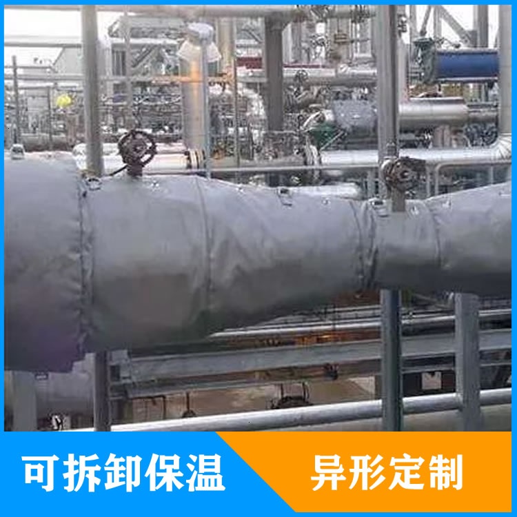 異形<a href=http://m.s1419.cn/e/tags/?tagname=%E5%8F%AF%E6%8B%86%E5%8D%B8%E4%BF%9D%E6%B8%A9%E5%A5%97 target=_blank class=infotextkey>可拆卸<a href=http://m.s1419.cn/e/tags/?tagname=%E4%BF%9D%E6%B8%A9%E5%A5%97 target=_blank class=infotextkey>保溫套</a></a>