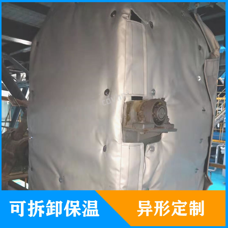 <a href=http://m.s1419.cn/e/tags/?tagname=%E5%8F%AF%E6%8B%86%E5%8D%B8%E7%AE%A1%E9%81%93%E4%BF%9D%E6%B8%A9%E5%A5%97 target=_blank class=infotextkey>可拆卸管道<a href=http://m.s1419.cn/e/tags/?tagname=%E4%BF%9D%E6%B8%A9%E5%A5%97 target=_blank class=infotextkey>保溫套</a></a>定制