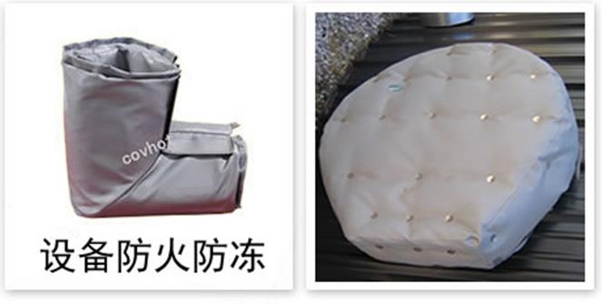 軟質(zhì)可拆式<a href=http://m.s1419.cn/e/tags/?tagname=%E4%BF%9D%E6%B8%A9%E5%A5%97 target=_blank class=infotextkey>保溫套</a>