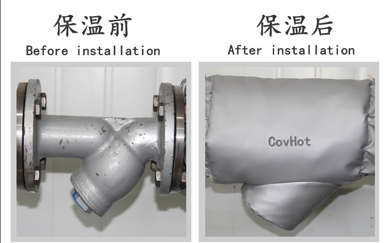 可拆卸式<a href=http://m.s1419.cn/e/tags/?tagname=%E4%BF%9D%E6%B8%A9%E5%A5%97 target=_blank class=infotextkey>保溫套</a>