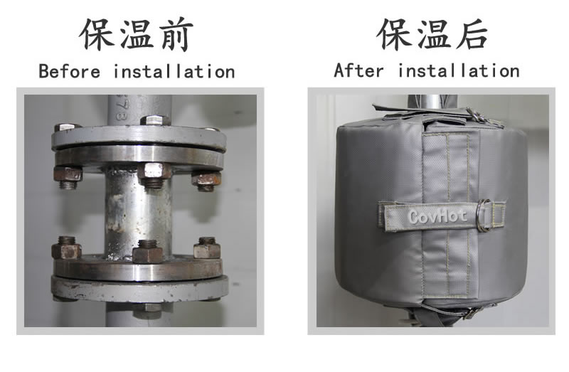 可拆卸柔性<a href=http://m.s1419.cn/e/tags/?tagname=%E4%BF%9D%E6%B8%A9%E5%A5%97 target=_blank class=infotextkey>保溫套</a>