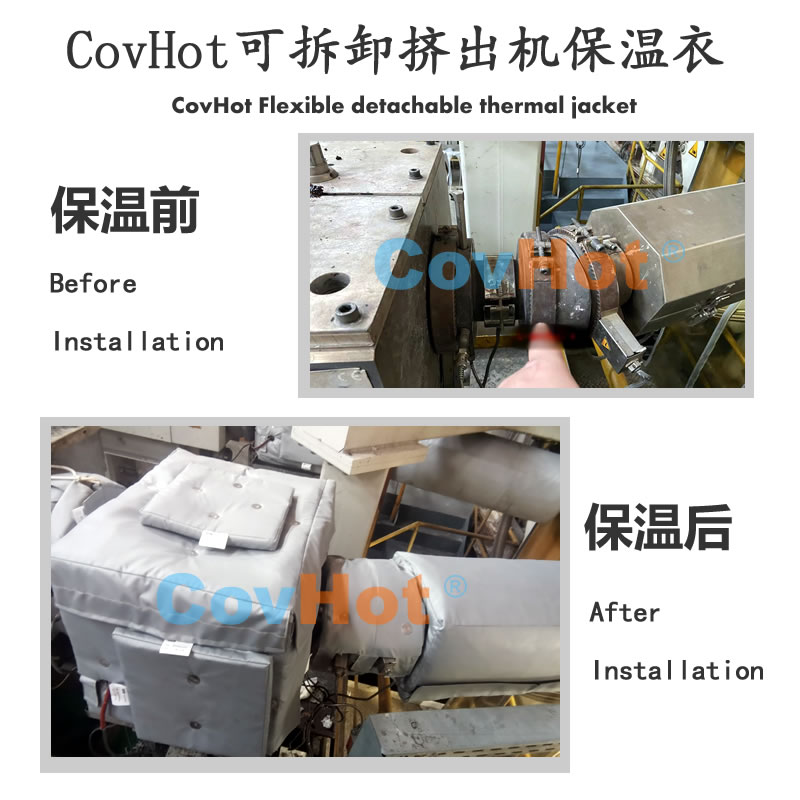 塑料<a href=http://m.s1419.cn/e/tags/?tagname=%E8%AE%BE%E5%A4%87%E4%BF%9D%E6%B8%A9 target=_blank class=infotextkey>設(shè)備保溫</a>