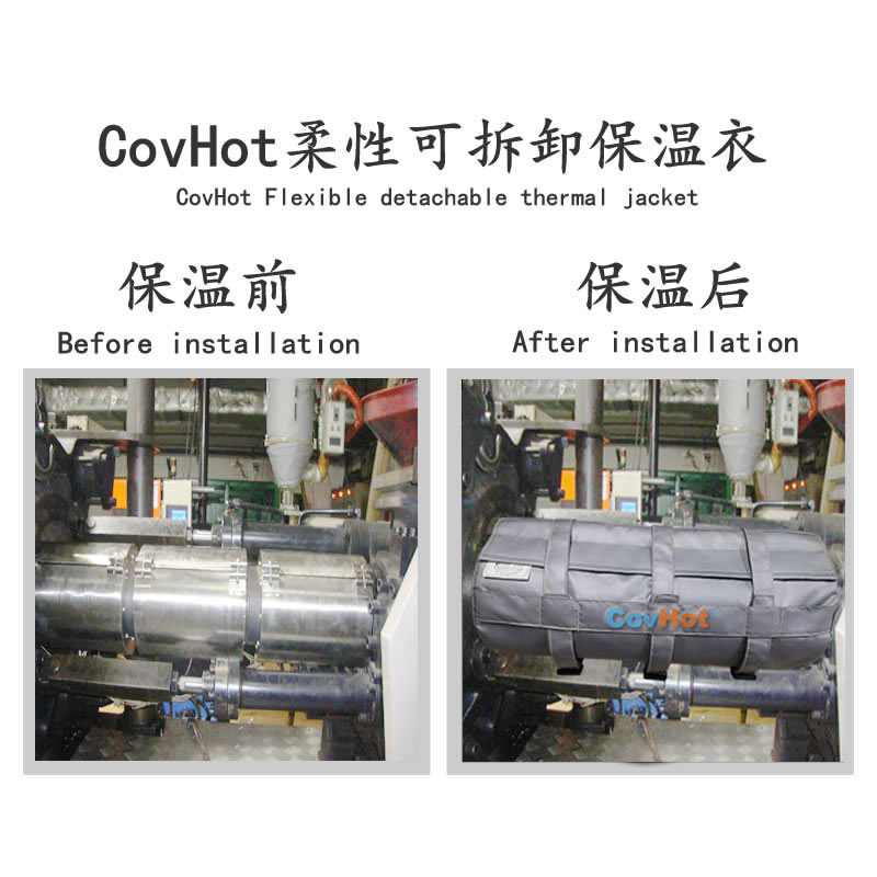 塑料<a href=http://m.s1419.cn/e/tags/?tagname=%E8%AE%BE%E5%A4%87%E4%BF%9D%E6%B8%A9 target=_blank class=infotextkey>設(shè)備保溫</a>