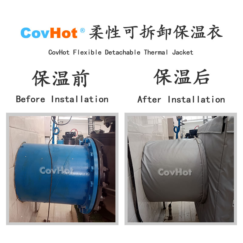 <a href=http://m.s1419.cn/e/tags/?tagname=%E5%8F%AF%E6%8B%86%E5%8D%B8%E4%BF%9D%E6%B8%A9%E8%A1%A3 target=_blank class=infotextkey><a href=http://m.s1419.cn/e/tags/?tagname=%E5%8F%AF%E6%8B%86%E5%8D%B8%E4%BF%9D%E6%B8%A9%E8%A1%A3 target=_blank class=infotextkey>可拆卸<a href=http://m.s1419.cn/e/tags/?tagname=%E4%BF%9D%E6%B8%A9%E8%A1%A3 target=_blank class=infotextkey>保溫衣</a></a></a>,泵站保溫,泵房<a href=http://m.s1419.cn/e/tags/?tagname=%E8%AE%BE%E5%A4%87%E4%BF%9D%E6%B8%A9 target=_blank class=infotextkey>設(shè)備保溫</a>