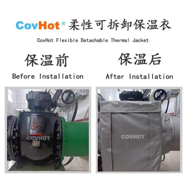 <a href=http://m.s1419.cn/e/tags/?tagname=%E5%8F%AF%E6%8B%86%E5%8D%B8%E4%BF%9D%E6%B8%A9%E8%A1%A3 target=_blank class=infotextkey><a href=http://m.s1419.cn/e/tags/?tagname=%E5%8F%AF%E6%8B%86%E5%8D%B8%E4%BF%9D%E6%B8%A9%E8%A1%A3 target=_blank class=infotextkey>可拆卸<a href=http://m.s1419.cn/e/tags/?tagname=%E4%BF%9D%E6%B8%A9%E8%A1%A3 target=_blank class=infotextkey>保溫衣</a></a></a>,泵站保溫,泵房<a href=http://m.s1419.cn/e/tags/?tagname=%E8%AE%BE%E5%A4%87%E4%BF%9D%E6%B8%A9 target=_blank class=infotextkey>設(shè)備保溫</a>