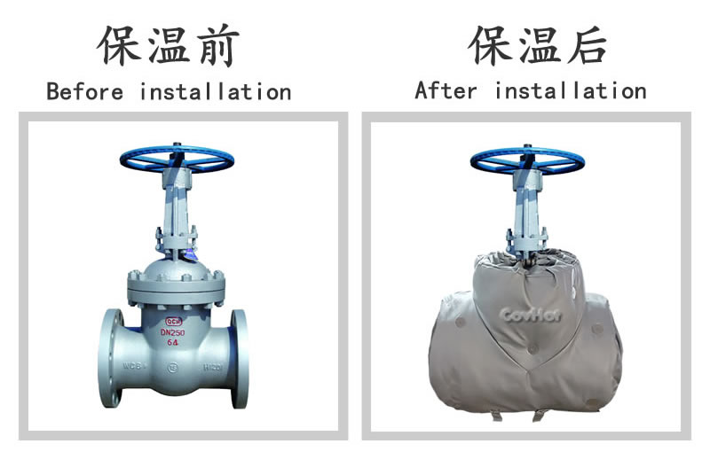 柔性<a href=http://m.s1419.cn/e/tags/?tagname=%E5%8F%AF%E6%8B%86%E5%8D%B8%E4%BF%9D%E6%B8%A9%E5%A5%97 target=_blank class=infotextkey>可拆卸<a href=http://m.s1419.cn/e/tags/?tagname=%E4%BF%9D%E6%B8%A9%E5%A5%97 target=_blank class=infotextkey>保溫套</a></a>
