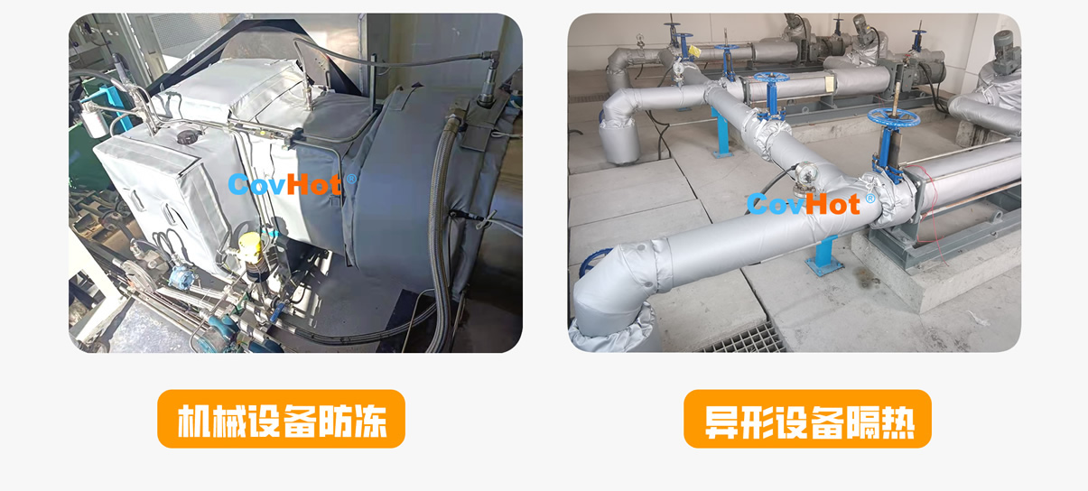 <a href=http://m.s1419.cn/e/tags/?tagname=%E5%8F%AF%E6%8B%86%E5%8D%B8%E4%BF%9D%E6%B8%A9%E5%A5%97 target=_blank class=infotextkey>可拆卸<a href=http://m.s1419.cn/e/tags/?tagname=%E4%BF%9D%E6%B8%A9%E5%A5%97 target=_blank class=infotextkey>保溫套</a></a>,<a href=http://m.s1419.cn/e/tags/?tagname=%E5%B7%A5%E4%B8%9A%E4%BF%9D%E6%B8%A9%E8%A1%A3 target=_blank class=infotextkey>工業(yè)<a href=http://m.s1419.cn/e/tags/?tagname=%E4%BF%9D%E6%B8%A9%E8%A1%A3 target=_blank class=infotextkey>保溫衣</a></a>,<a href=http://m.s1419.cn/e/tags/?tagname=%E5%8F%AF%E6%8B%86%E5%8D%B8%E4%BF%9D%E6%B8%A9%E8%A1%A3 target=_blank class=infotextkey><a href=http://m.s1419.cn/e/tags/?tagname=%E5%8F%AF%E6%8B%86%E5%8D%B8%E4%BF%9D%E6%B8%A9%E8%A1%A3 target=_blank class=infotextkey>可拆卸<a href=http://m.s1419.cn/e/tags/?tagname=%E4%BF%9D%E6%B8%A9%E8%A1%A3 target=_blank class=infotextkey>保溫衣</a></a></a>廠家