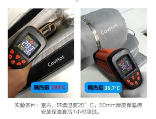 <a href=http://m.s1419.cn/e/tags/?tagname=%E5%8F%AF%E6%8B%86%E5%8D%B8%E4%BF%9D%E6%B8%A9%E5%A5%97 target=_blank class=infotextkey>可拆卸<a href=http://m.s1419.cn/e/tags/?tagname=%E4%BF%9D%E6%B8%A9%E5%A5%97 target=_blank class=infotextkey>保溫套</a></a>,<a href=http://m.s1419.cn/e/tags/?tagname=%E5%B7%A5%E4%B8%9A%E4%BF%9D%E6%B8%A9%E8%A1%A3 target=_blank class=infotextkey>工業(yè)<a href=http://m.s1419.cn/e/tags/?tagname=%E4%BF%9D%E6%B8%A9%E8%A1%A3 target=_blank class=infotextkey>保溫衣</a></a>