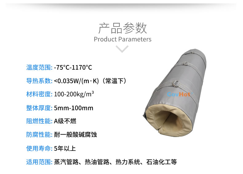 <a href=http://m.s1419.cn/e/tags/?tagname=%E6%B3%A8%E5%A1%91%E6%9C%BA%E4%BF%9D%E6%B8%A9%E7%BD%A9 target=_blank class=infotextkey><a href=http://m.s1419.cn/e/tags/?tagname=%E6%B3%A8%E5%A1%91%E6%9C%BA%E4%BF%9D%E6%B8%A9 target=_blank class=infotextkey>注塑機(jī)保溫</a>罩</a>,注塑機(jī)炮筒節(jié)能罩