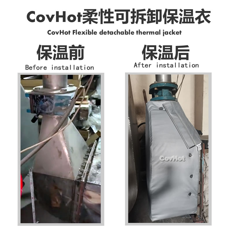 <a href=http://m.s1419.cn/e/tags/?tagname=%E8%AE%BE%E5%A4%87%E4%BF%9D%E6%B8%A9 target=_blank class=infotextkey>設(shè)備保溫</a>,<a href=http://m.s1419.cn/e/tags/?tagname=%E8%AE%BE%E5%A4%87%E4%BF%9D%E6%B8%A9 target=_blank class=infotextkey>設(shè)備保溫</a>套