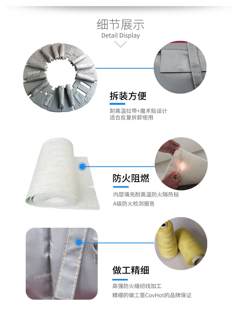 硫化機隔熱保溫,<a href=http://m.s1419.cn/e/tags/?tagname=%E7%A1%AB%E5%8C%96%E6%9C%BA%E4%BF%9D%E6%B8%A9 target=_blank class=infotextkey>硫化機保溫</a>筒