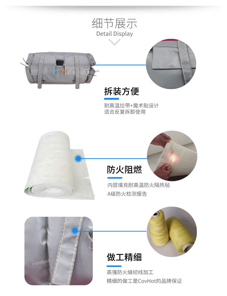 蒸汽<a href=http://m.s1419.cn/e/tags/?tagname=%E9%98%80%E9%97%A8%E4%BF%9D%E6%B8%A9 target=_blank class=infotextkey>閥門保溫</a>,<a href=http://m.s1419.cn/e/tags/?tagname=%E9%98%80%E9%97%A8%E4%BF%9D%E6%B8%A9 target=_blank class=infotextkey>閥門保溫</a>材料