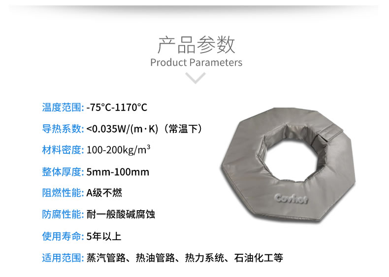 工業(yè)<a href=http://m.s1419.cn/e/tags/?tagname=%E8%BD%AF%E4%BF%9D%E6%B8%A9 target=_blank class=infotextkey>軟保溫</a>廠家,<a href=http://m.s1419.cn/e/tags/?tagname=%E8%BD%AF%E4%BF%9D%E6%B8%A9 target=_blank class=infotextkey>軟保溫</a>