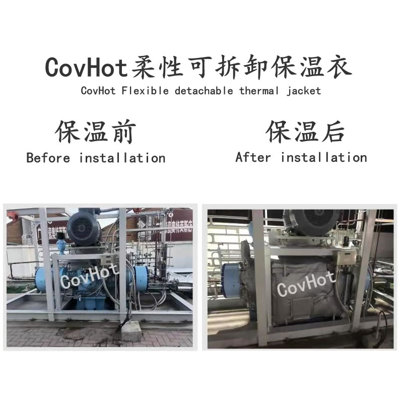 空壓機(jī)保溫,壓縮機(jī)<a href=http://m.s1419.cn/e/tags/?tagname=%E4%BF%9D%E6%B8%A9%E5%A5%97 target=_blank class=infotextkey>保溫套</a>
