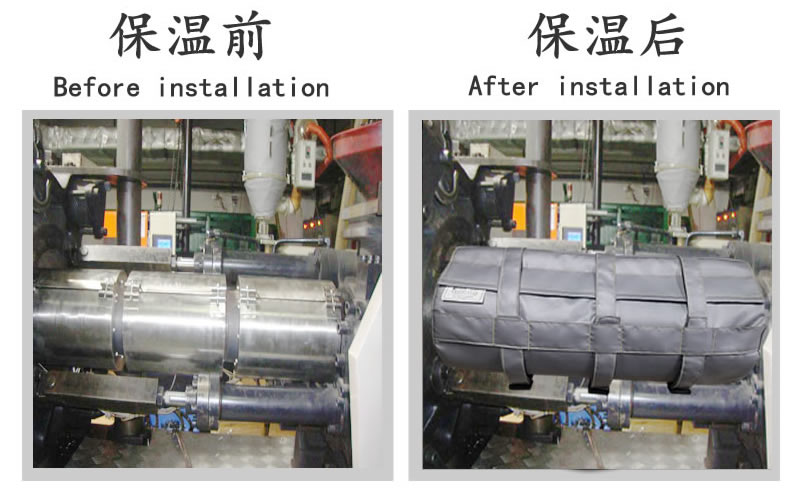 注塑機(jī)<a href=http://m.s1419.cn/e/tags/?tagname=%E4%BF%9D%E6%B8%A9%E5%A5%97 target=_blank class=infotextkey>保溫套</a>,注塑機(jī)節(jié)能