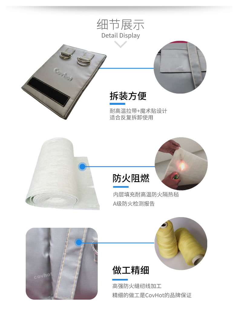 可拆卸式<a href=http://m.s1419.cn/e/tags/?tagname=%E4%BF%9D%E6%B8%A9%E5%A5%97 target=_blank class=infotextkey>保溫套</a>,<a href=http://m.s1419.cn/e/tags/?tagname=%E5%8F%AF%E6%8B%86%E5%8D%B8%E4%BF%9D%E6%B8%A9%E5%A5%97 target=_blank class=infotextkey>可拆卸<a href=http://m.s1419.cn/e/tags/?tagname=%E4%BF%9D%E6%B8%A9%E5%A5%97 target=_blank class=infotextkey>保溫套</a></a>