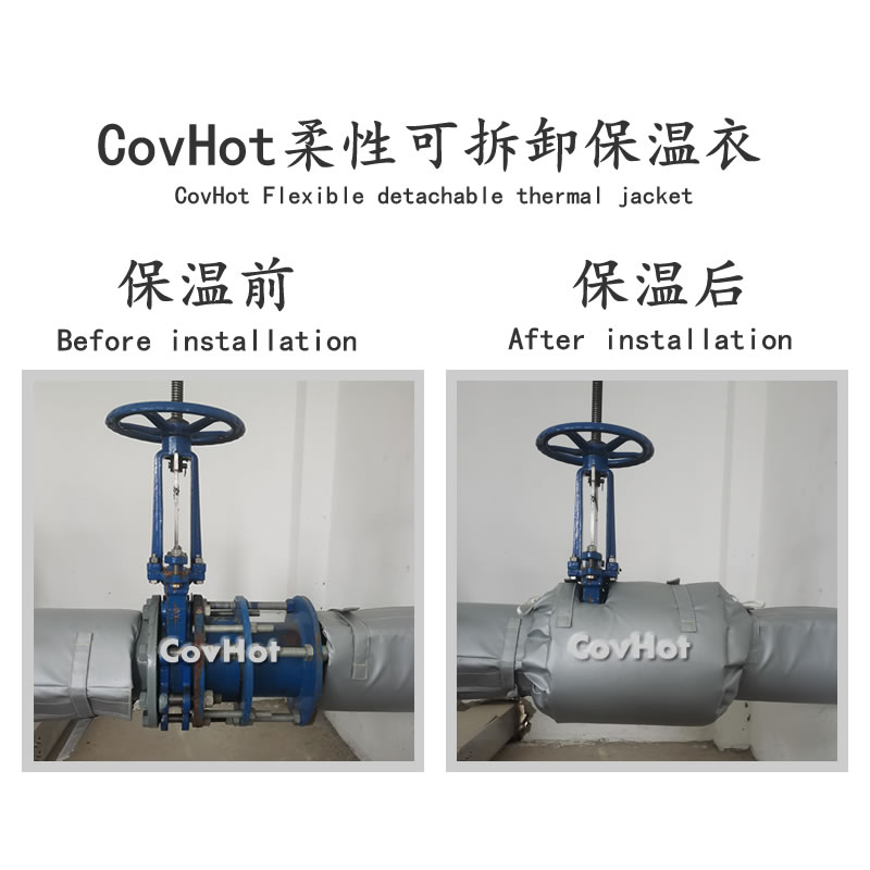 閘閥柔性<a href=http://m.s1419.cn/e/tags/?tagname=%E4%BF%9D%E6%B8%A9%E5%A5%97 target=_blank class=infotextkey>保溫套</a>,閘閥保溫