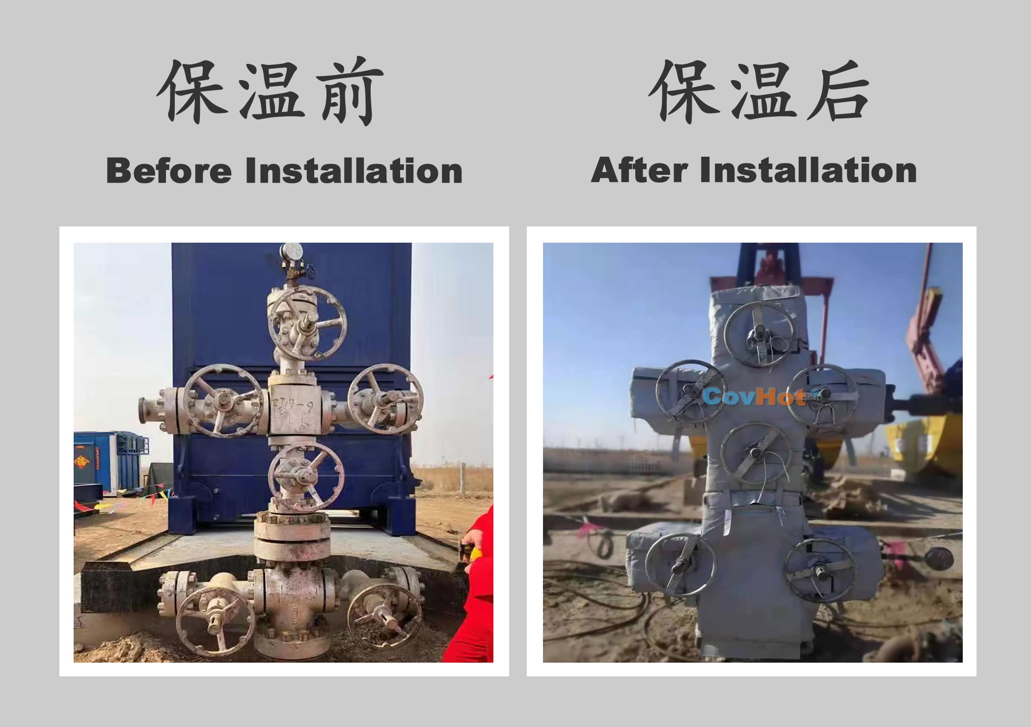 <a href=http://m.s1419.cn/e/tags/?tagname=%E5%B7%A5%E4%B8%9A%E4%BF%9D%E6%B8%A9 target=_blank class=infotextkey>工業(yè)保溫</a>隔熱,<a href=http://m.s1419.cn/e/tags/?tagname=%E4%BF%9D%E6%B8%A9%E9%9A%94%E7%83%AD target=_blank class=infotextkey>保溫隔熱</a>