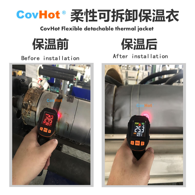 工業(yè)高溫防護(hù),<a href=http://m.s1419.cn/e/tags/?tagname=%E5%B7%A5%E4%B8%9A%E4%BF%9D%E6%B8%A9 target=_blank class=infotextkey>工業(yè)保溫</a>隔熱