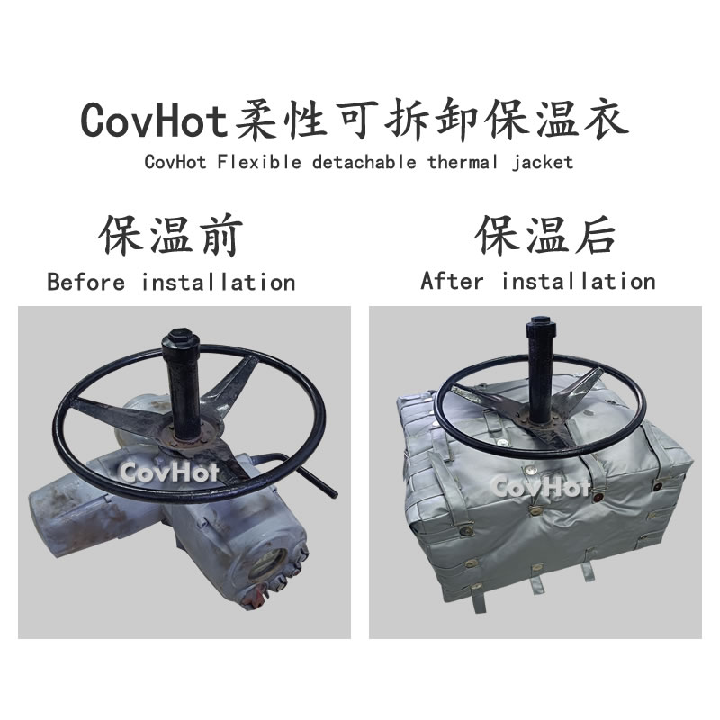 可拆卸<a href=http://m.s1419.cn/e/tags/?tagname=%E9%98%80%E9%97%A8%E4%BF%9D%E6%B8%A9%E5%A5%97 target=_blank class=infotextkey><a href=http://m.s1419.cn/e/tags/?tagname=%E9%98%80%E9%97%A8%E4%BF%9D%E6%B8%A9 target=_blank class=infotextkey>閥門保溫</a>套</a>,<a href=http://m.s1419.cn/e/tags/?tagname=%E9%98%80%E9%97%A8%E4%BF%9D%E6%B8%A9%E5%A5%97 target=_blank class=infotextkey><a href=http://m.s1419.cn/e/tags/?tagname=%E9%98%80%E9%97%A8%E4%BF%9D%E6%B8%A9 target=_blank class=infotextkey>閥門保溫</a>套</a>