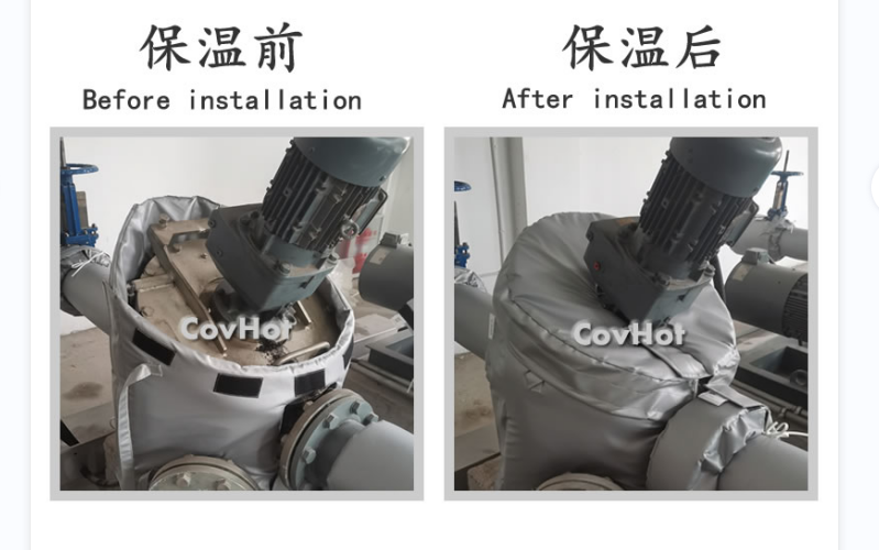 泵體<a href=http://m.s1419.cn/e/tags/?tagname=%E4%BF%9D%E6%B8%A9%E5%A5%97 target=_blank class=infotextkey>保溫套</a>,泵防凍保溫