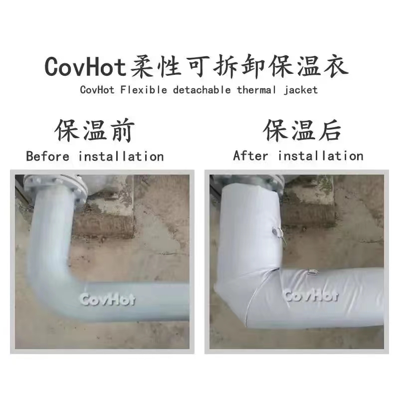 管路<a href=http://m.s1419.cn/e/tags/?tagname=%E4%BF%9D%E6%B8%A9%E5%A5%97 target=_blank class=infotextkey>保溫套</a>,<a href=http://m.s1419.cn/e/tags/?tagname=%E5%8F%AF%E6%8B%86%E5%8D%B8%E7%AE%A1%E9%81%93%E4%BF%9D%E6%B8%A9%E5%A5%97 target=_blank class=infotextkey>可拆卸管道<a href=http://m.s1419.cn/e/tags/?tagname=%E4%BF%9D%E6%B8%A9%E5%A5%97 target=_blank class=infotextkey>保溫套</a></a>