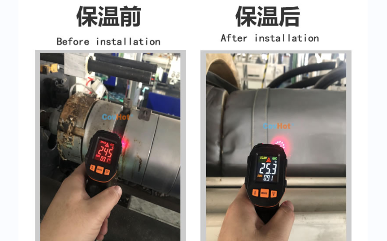 注塑機(jī)<a href=http://m.s1419.cn/e/tags/?tagname=%E4%BF%9D%E6%B8%A9%E5%A5%97 target=_blank class=infotextkey>保溫套</a>