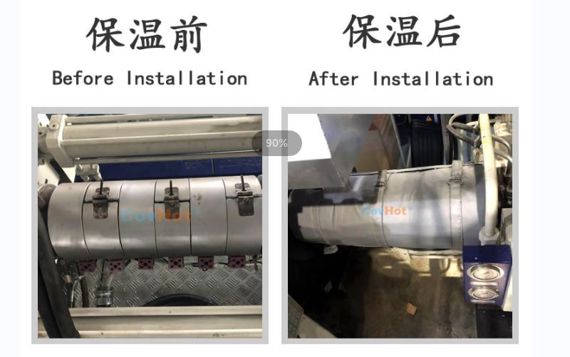 注塑機(jī)<a href=http://m.s1419.cn/e/tags/?tagname=%E4%BF%9D%E6%B8%A9%E5%A5%97 target=_blank class=infotextkey>保溫套</a>