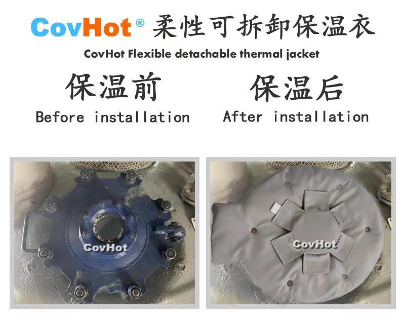 高溫<a href=http://m.s1419.cn/e/tags/?tagname=%E8%AE%BE%E5%A4%87%E4%BF%9D%E6%B8%A9 target=_blank class=infotextkey>設(shè)備保溫</a>隔熱,<a href=http://m.s1419.cn/e/tags/?tagname=%E5%8F%AF%E6%8B%86%E5%8D%B8%E4%BF%9D%E6%B8%A9 target=_blank class=infotextkey>可拆卸保溫</a>