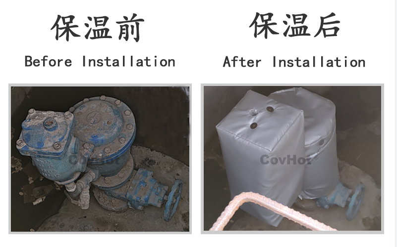 可拆卸柔性<a href=http://m.s1419.cn/e/tags/?tagname=%E4%BF%9D%E6%B8%A9%E5%A5%97 target=_blank class=infotextkey>保溫套</a>