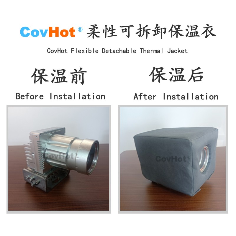電伴熱<a href=http://m.s1419.cn/e/tags/?tagname=%E4%BF%9D%E6%B8%A9%E5%A5%97 target=_blank class=infotextkey>保溫套</a>,防凍<a href=http://m.s1419.cn/e/tags/?tagname=%E4%BF%9D%E6%B8%A9%E5%A5%97 target=_blank class=infotextkey>保溫套</a>