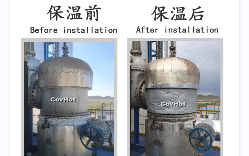 <a href=http://http://m.s1419.cn/e/tags/?tagname=%E7%BD%90%E4%BD%93%E4%BF%9D%E6%B8%A9 target=_blank class=infotextkey>罐體保溫</a>衣,<a href=http://http://m.s1419.cn/e/tags/?tagname=%E7%BD%90%E4%BD%93%E4%BF%9D%E6%B8%A9 target=_blank class=infotextkey>罐體保溫</a>隔熱