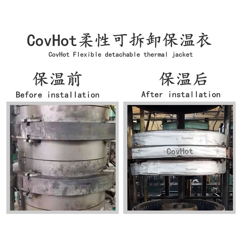 硫化機(jī)<a href=http://m.s1419.cn/e/tags/?tagname=%E5%8F%AF%E6%8B%86%E5%8D%B8%E4%BF%9D%E6%B8%A9%E5%A5%97 target=_blank class=infotextkey>可拆卸<a href=http://m.s1419.cn/e/tags/?tagname=%E4%BF%9D%E6%B8%A9%E5%A5%97 target=_blank class=infotextkey>保溫套</a></a>,<a href=http://m.s1419.cn/e/tags/?tagname=%E7%A1%AB%E5%8C%96%E6%9C%BA%E4%BF%9D%E6%B8%A9 target=_blank class=infotextkey>硫化機(jī)保溫</a>,硫化機(jī)節(jié)能