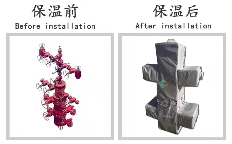 COVHOT?柔性可拆卸式<a href=http://m.s1419.cn/e/tags/?tagname=%E4%BF%9D%E6%B8%A9%E8%A1%A3 target=_blank class=infotextkey>保溫衣</a>,可拆卸式<a href=http://m.s1419.cn/e/tags/?tagname=%E4%BF%9D%E6%B8%A9%E8%A1%A3 target=_blank class=infotextkey>保溫衣</a>