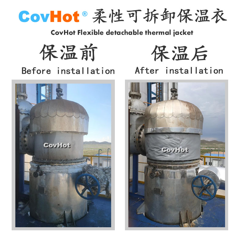 <a href=http://m.s1419.cn/e/tags/?tagname=%E5%8F%AF%E6%8B%86%E5%8D%B8%E4%BF%9D%E6%B8%A9%E5%A5%97 target=_blank class=infotextkey>可拆卸<a href=http://m.s1419.cn/e/tags/?tagname=%E4%BF%9D%E6%B8%A9%E5%A5%97 target=_blank class=infotextkey>保溫套</a></a>,<a href=http://m.s1419.cn/e/tags/?tagname=%E4%BF%9D%E6%B8%A9%E5%A5%97 target=_blank class=infotextkey>保溫套</a>