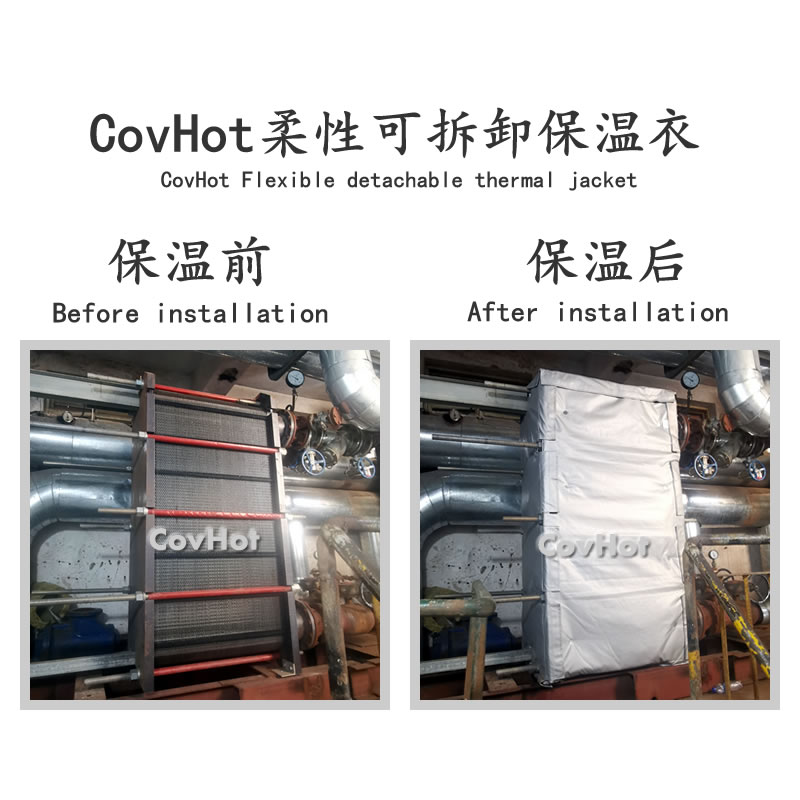 板換<a href=http://m.s1419.cn/e/tags/?tagname=%E4%BF%9D%E6%B8%A9%E5%A5%97 target=_blank class=infotextkey>保溫套</a>