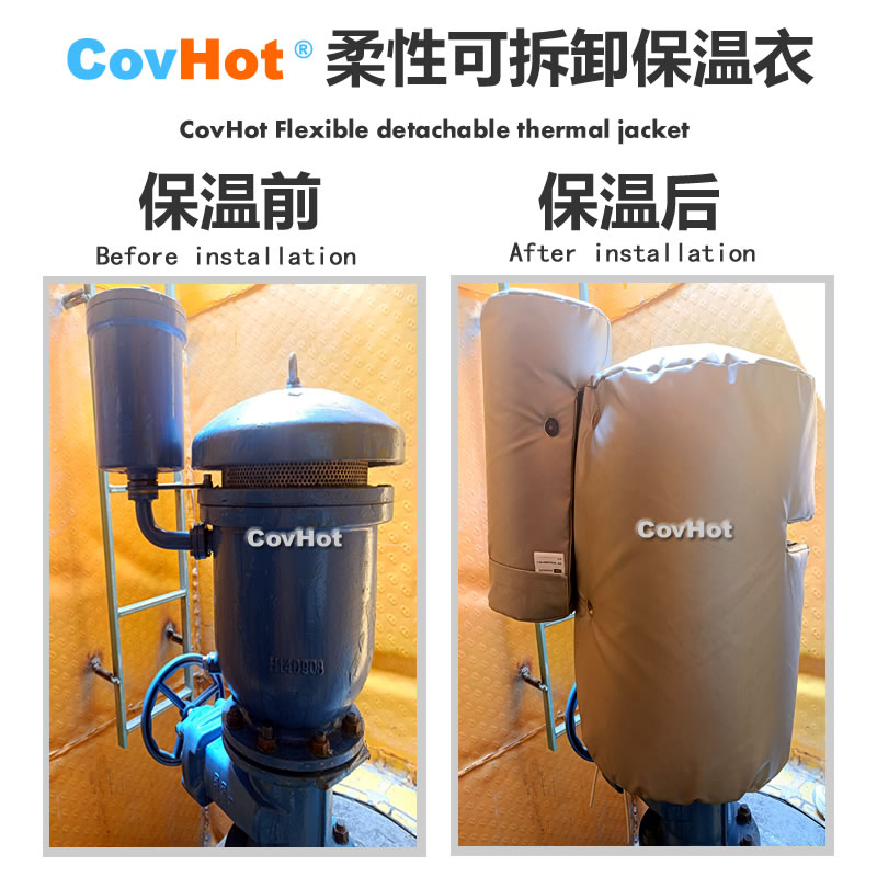 疏水閥<a href=http://m.s1419.cn/e/tags/?tagname=%E4%BF%9D%E6%B8%A9%E5%A5%97 target=_blank class=infotextkey>保溫套</a>,<a href=http://m.s1419.cn/e/tags/?tagname=%E5%8F%AF%E6%8B%86%E5%8D%B8%E4%BF%9D%E6%B8%A9%E5%A5%97 target=_blank class=infotextkey>可拆卸<a href=http://m.s1419.cn/e/tags/?tagname=%E4%BF%9D%E6%B8%A9%E5%A5%97 target=_blank class=infotextkey>保溫套</a></a>