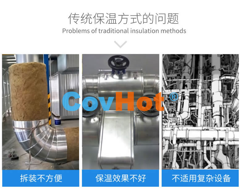 <a href=http://m.s1419.cn/e/tags/?tagname=%E5%8F%AF%E6%8B%86%E5%8D%B8%E4%BF%9D%E6%B8%A9%E8%A1%A3 target=_blank class=infotextkey><a href=http://m.s1419.cn/e/tags/?tagname=%E5%8F%AF%E6%8B%86%E5%8D%B8%E4%BF%9D%E6%B8%A9%E8%A1%A3 target=_blank class=infotextkey>可拆卸<a href=http://m.s1419.cn/e/tags/?tagname=%E4%BF%9D%E6%B8%A9%E8%A1%A3 target=_blank class=infotextkey>保溫衣</a></a></a>,工業(yè)<a href=http://m.s1419.cn/e/tags/?tagname=%E5%8F%AF%E6%8B%86%E5%8D%B8%E4%BF%9D%E6%B8%A9%E8%A1%A3 target=_blank class=infotextkey><a href=http://m.s1419.cn/e/tags/?tagname=%E5%8F%AF%E6%8B%86%E5%8D%B8%E4%BF%9D%E6%B8%A9%E8%A1%A3 target=_blank class=infotextkey>可拆卸<a href=http://m.s1419.cn/e/tags/?tagname=%E4%BF%9D%E6%B8%A9%E8%A1%A3 target=_blank class=infotextkey>保溫衣</a></a></a>