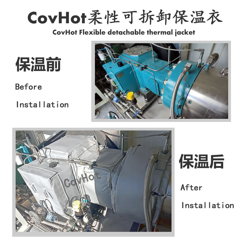 可拆卸泵體<a href=http://m.s1419.cn/e/tags/?tagname=%E4%BF%9D%E6%B8%A9%E8%A1%A3 target=_blank class=infotextkey>保溫衣</a>,科好特,泵體<a href=http://m.s1419.cn/e/tags/?tagname=%E4%BF%9D%E6%B8%A9%E8%A1%A3 target=_blank class=infotextkey>保溫衣</a>